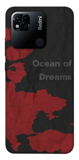 Чохол на Xiaomi Redmi 10A Ocean of Dreams фото 1 з 1