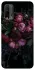 Чехол на Xiaomi Redmi 9T Floral Symphony1 фото 1 из 1