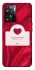 Чехол на OnePlus Nord N20 SE Love aesthetic ver.1 фото 1 из 1