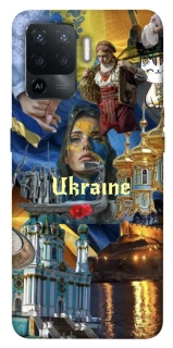 Чехол на Oppo Reno 5 Lite Ukraine style ver.3 фото 1 из 1
