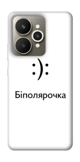 Чохол на Realme 15 Біполярочка фото 1 з 1
