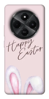 Чехол на Xiaomi Redmi A3 Pro Easter ver.1 фото 1 из 1