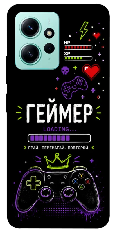 Чохол на Xiaomi Redmi Note 12 4G Геймер фото 1 з 1