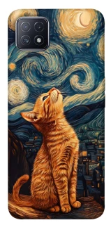 Чохол на Oppo A73 van gogh cat фото 1 з 1