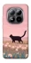 Чохол на Xiaomi Redmi Note 15 Pro 5G cat on a field фото 1 з 1