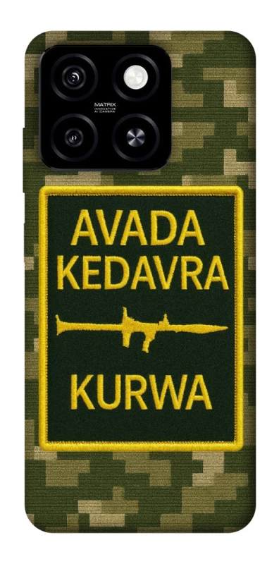 Чохол на ZTE Blade A55 4G Avada Kedavra фото 1 з 1