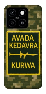 Чехол на ZTE Blade A55 4G Avada Kedavra фото 1 из 1