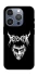 Чехол на Apple iPhone 16 Pro Berserk v2 фото 1 из 1