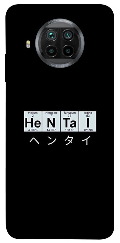 Чохол на Xiaomi Mi 10T Lite / Redmi Note 9 Pro 5G Хентай фото 1 з 1