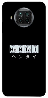 Чехол на Xiaomi Mi 10T Lite / Redmi Note 9 Pro 5G Хентай фото 1 из 1