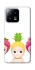 Чохол на Xiaomi 13 Tropical Trio фото 1 Чохол на Xiaomi 13 Tropical Trio фото 1 з 1