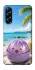 Чохол на Samsung Galaxy A57 5G Dumpling ver.7 фото 1 з 1