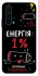 Чехол на Huawei Honor 20 Pro Енергія: 1% фото 1 из 1