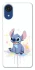 Чехол на Samsung Galaxy A03 Core Stitch ver.4 фото 1 Чехол на Samsung Galaxy A03 Core Stitch ver.4 фото 1 из 1
