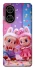 Чехол на Xiaomi Poco C71 Labubu twins ver.3 фото 1 из 1