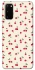 Чехол на Samsung Galaxy S20 Cherry фото 1 из 1