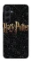 Чохол на Samsung Galaxy A55 Harry Potter ver.12 фото 1 з 1
