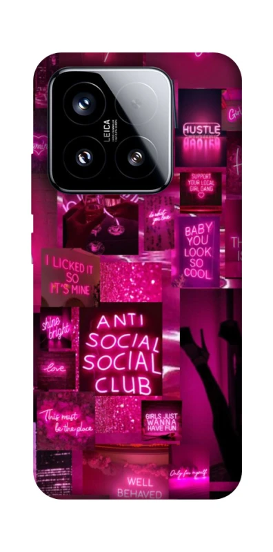 Чохол на Xiaomi 15 Hot collage ver.7 фото 1 з 1