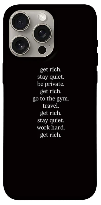 Чохол Your Motavation фото 1 з 1