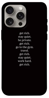 Чохол Your Motavation фото 1 з 1