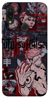 Чохол на Xiaomi Redmi 7 Itadori v2 фото 1 з 1