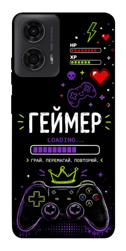 Чехол на Motorola Moto G24 Геймер фото 1 из 1