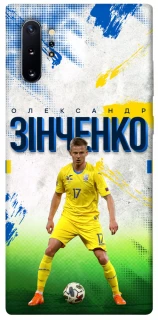 Чехол на Samsung Galaxy Note 10 Plus Зинченко №17 фото 1 из 1