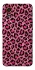 Чохол на Samsung Galaxy Xcover7 Leopard Skin v3 фото 1 з 1