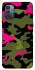 Чехол на Nokia G21 Camouflage v29 фото 1 из 1