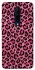 Чехол на OnePlus 7 Pro Leopard Skin v3 фото 1 из 1