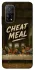 Чехол на Xiaomi Mi 10T Cheat Meal фото 1 из 1