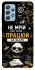Чохол на Samsung Galaxy A52 4G / A52 5G Успіх фото 1 з 1
