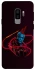 Чохол на Samsung Galaxy S9+ Yondu фото 1 з 1