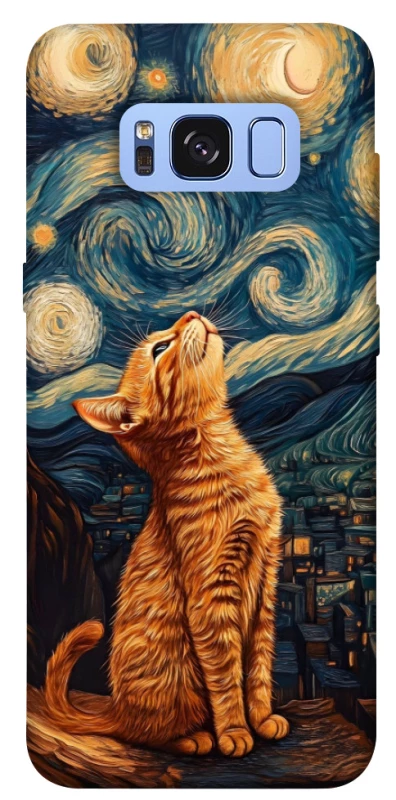 Чохол на Samsung G950 Galaxy S8 van gogh cat фото 1 з 1