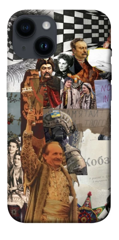 Чохол на Apple iPhone 14 (6.1") Ukraine style ver.4 фото 1 з 1