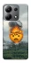 Чохол на Xiaomi Redmi Note 13 4G Moscow never sleeps ver.2 фото 1 з 1