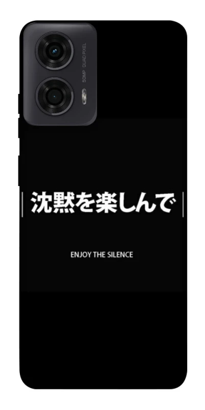 Чохол на Motorola Moto G04 Japanese Silence фото 1 з 1