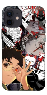 Чохол на Apple iPhone 12 mini (5.4") Dandadan v2 фото 1 з 1