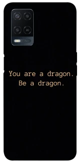 Чехол на Oppo A54 4G House of the Dragon ver.9 фото 1 из 1