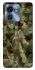 Чохол на Motorola Edge 40 camouflage v2 фото 1 з 1