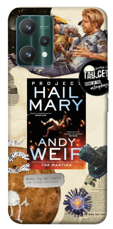 Чохол на Realme 9 Pro Project Hail Mary ver.2 фото 1 з 1