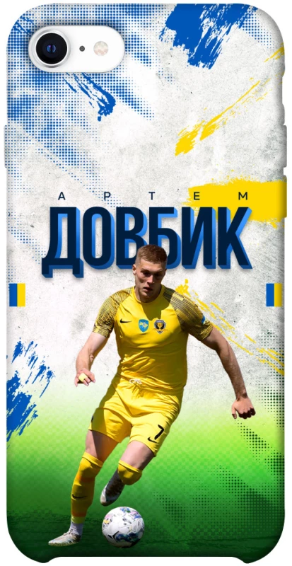 Чехол на Apple iPhone SE (2020) Довбик №11 фото 1 из 1