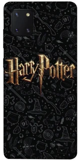 Чохол на Samsung Galaxy Note 10 Lite (A81) Harry Potter ver.12 фото 1 з 1