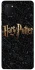 Чохол на Samsung Galaxy Note 10 Lite (A81) Harry Potter ver.12 фото 1 з 1