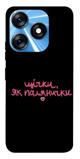 Чехол на TECNO Spark 10 Щічки, як палянички фото 1 из 1