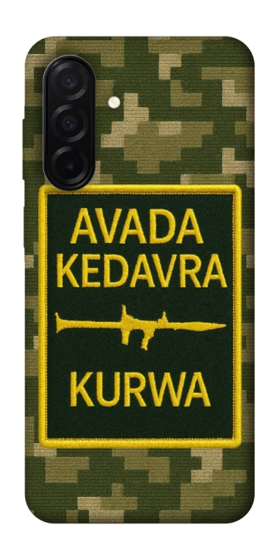 Чохол на Samsung Galaxy A26 5G Avada Kedavra фото 1 з 1