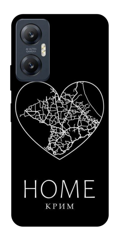 Чохол на Infinix Hot 20 5G Крим Home фото 1 з 1