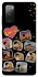 Чехол на Samsung Galaxy S20 FE Love is ver.3 фото 1 из 1