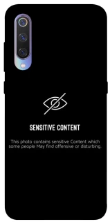 Чохол на Xiaomi Mi 9 No image фото 1 з 1