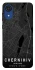 Чехол на Samsung Galaxy A03 Core Chernihiv map фото 1 Чехол на Samsung Galaxy A03 Core Chernihiv map фото 1 из 1